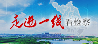 微信圖片_20250320102639.jpg